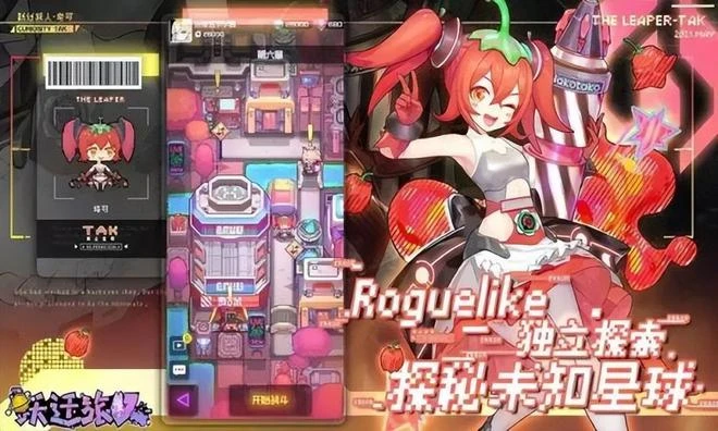 《原神》3.0須彌才剛剛一個月,就迫不及待地在9月28日上線3.1了