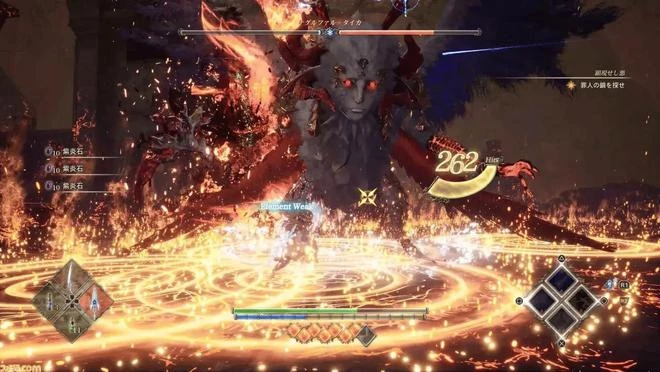 《北歐女神:極樂世界》新截圖 有多結局 通關需20小時