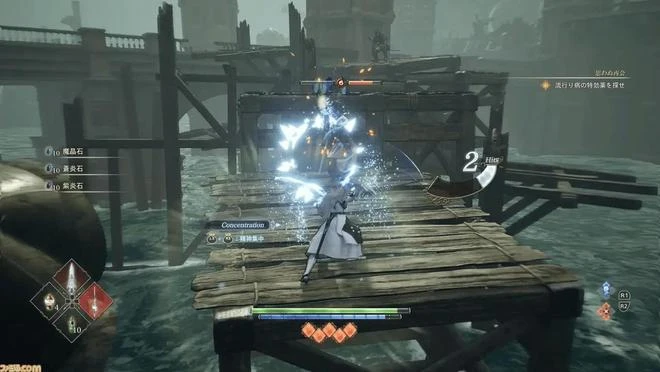 《北歐女神:極樂世界》新截圖 有多結局 通關需20小時