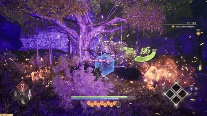 《北歐女神:極樂世界》新截圖 有多結局 通關需20小時