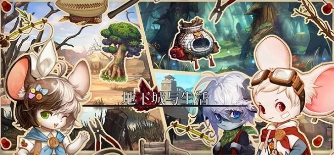 國慶玩什麼?各大端游廠商趁著長假紅利,狂大更新!