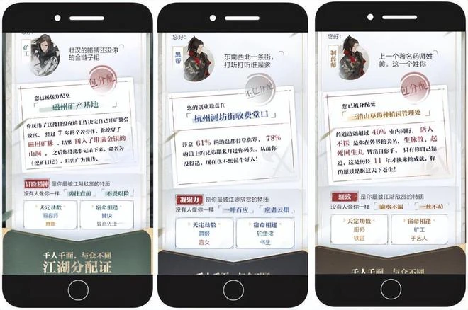 國慶玩什麼?各大端游廠商趁著長假紅利,狂大更新!