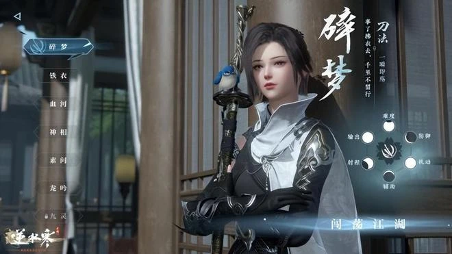 國慶玩什麼?各大端游廠商趁著長假紅利,狂大更新!