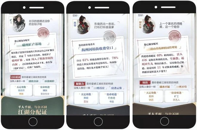 暴雪領銜網易緊隨!國慶假期前,一大波端游扎堆上架更新搞事情?