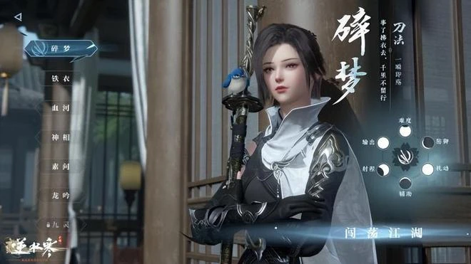 暴雪領銜網易緊隨!國慶假期前,一大波端游扎堆上架更新搞事情?