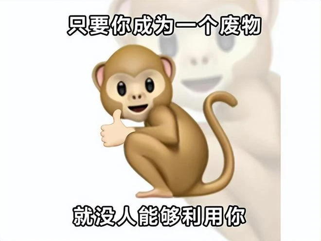 3天就賣出十萬份的國產黑馬,時隔四年出正式版,卻1天2千差評?