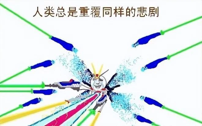 3天就賣出十萬份的國產黑馬,時隔四年出正式版,卻1天2千差評?