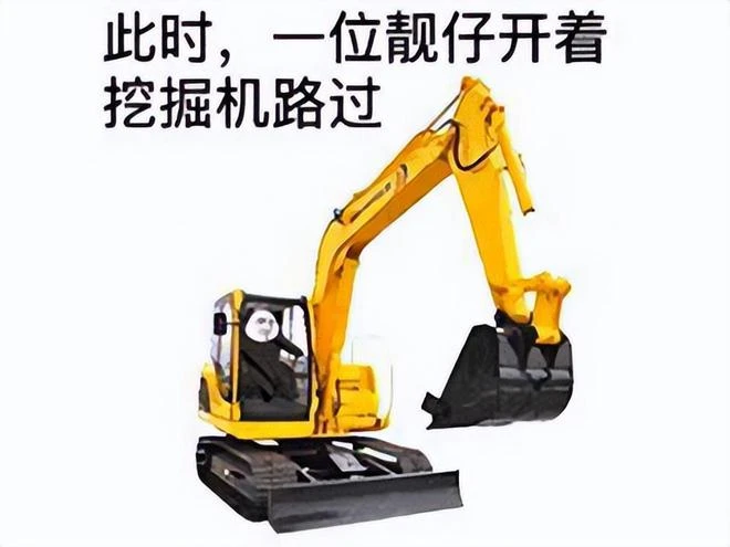 3天就賣出十萬份的國產黑馬,時隔四年出正式版,卻1天2千差評?