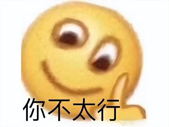 萬萬沒想到,《賽博朋克2077》被動畫帶火,還有人蹭熱度搞事情?