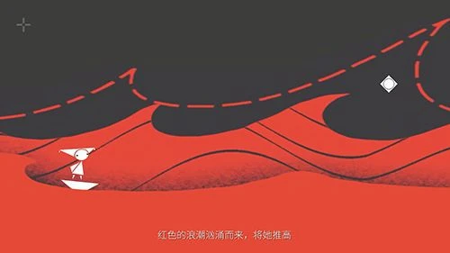 《雙相》11.17上線星火傳聲公益行動啟航!