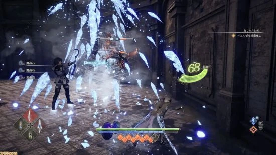 《北歐女神》將有多結局 通關時長大約20小時