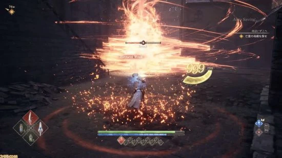 《北歐女神》將有多結局 通關時長大約20小時