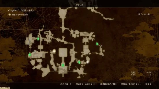 《北歐女神》將有多結局 通關時長大約20小時