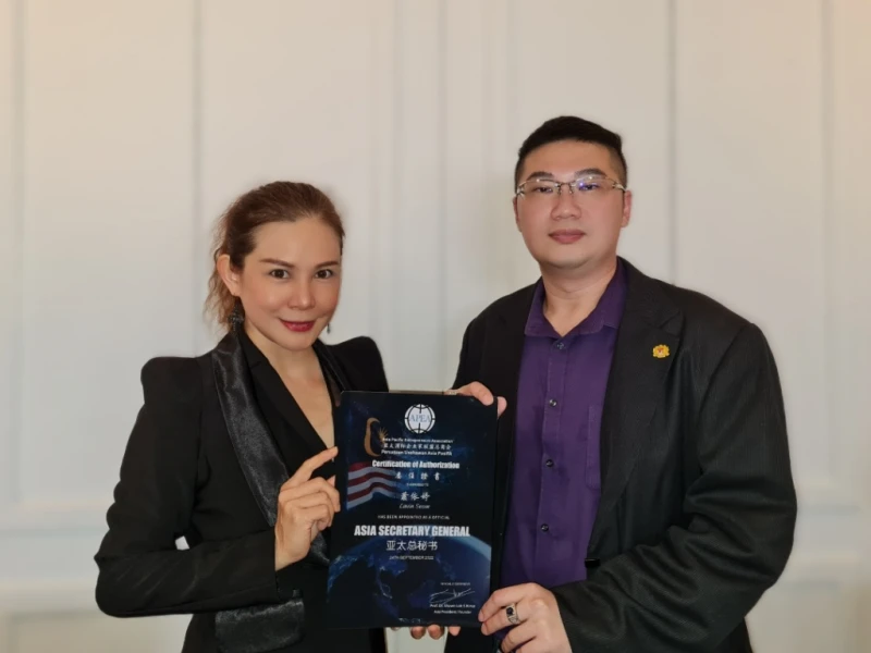 亞太國際企業家聯盟辦大馬藝人文化節