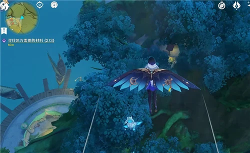 原神尋找凱萬需要的材料