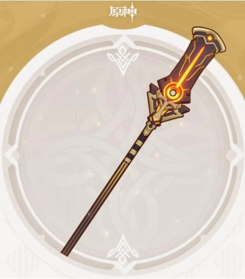 原神赤沙之杖值得抽嗎