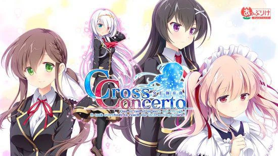 AVG新作《交匯協奏曲》登錄STEAM!