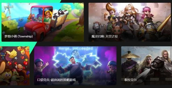 谷歌官方「安卓模擬器」上線 超過40款遊戲無縫同步