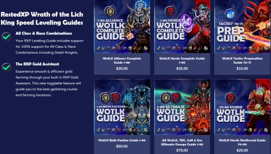 WLK升級神器 最優任務規劃箭頭指引插件