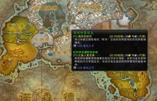 普通玩家必看升級路線攻略 關鍵聲望全開啟