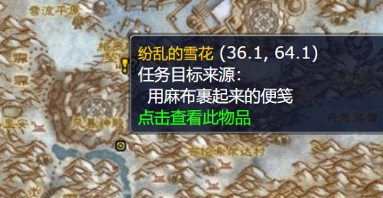 普通玩家必看升級路線攻略 關鍵聲望全開啟