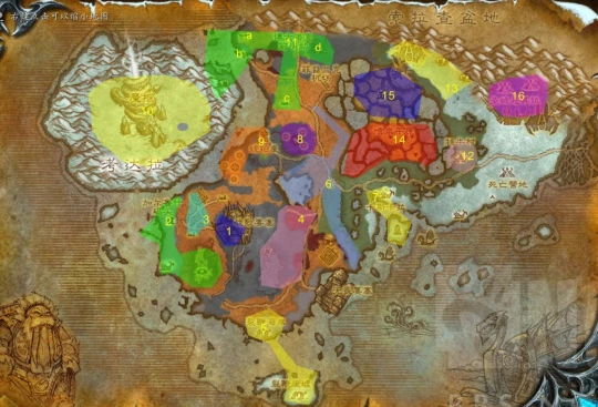 WLK懷舊服70-80任務升級指引 附任務物品使用宏