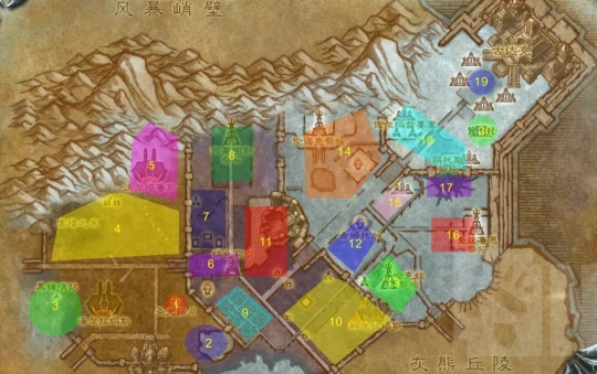 WLK懷舊服70-80任務升級指引 附任務物品使用宏