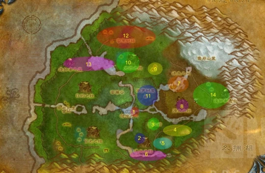 WLK懷舊服70-80任務升級指引 附任務物品使用宏