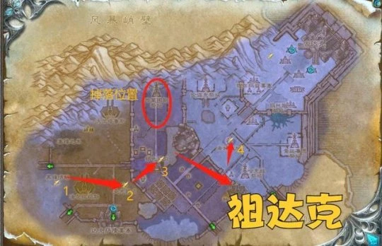 WLK懷舊服：諾森德任務升級路線 包含必做任務