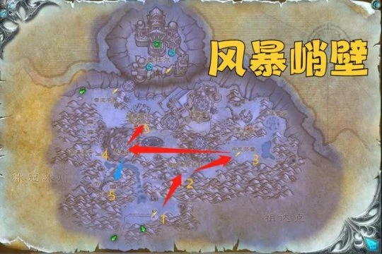 WLK懷舊服：諾森德任務升級路線 包含必做任務