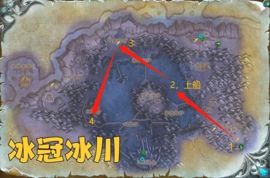 WLK懷舊服：諾森德任務升級路線 包含必做任務