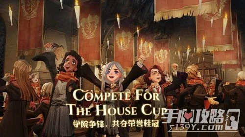 《哈利波特：魔法覺醒》10月幸運轉盤獎勵一覽2022