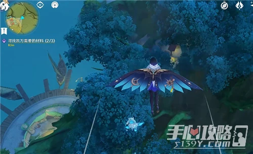 《原神》尋找凱萬需要的材料從哪上去