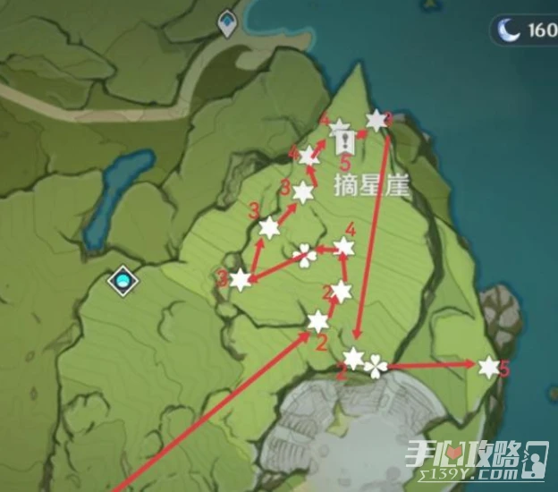 《原神》塞西莉亞花怎麼獲得