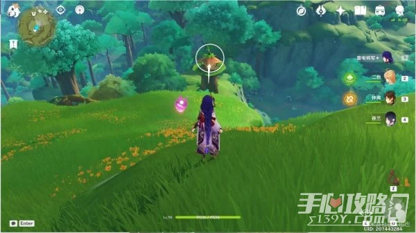 《原神》須彌潛在死域位置介紹