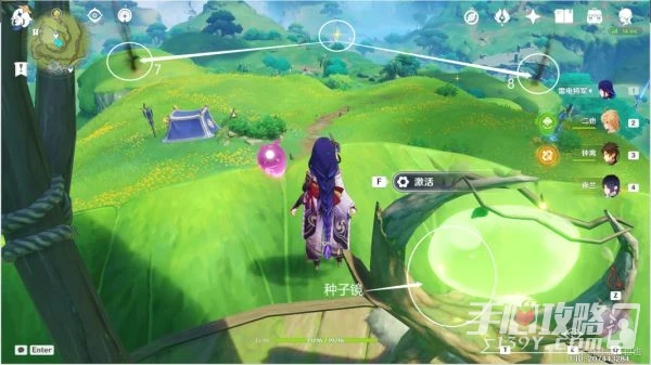 《原神》須彌潛在死域位置介紹