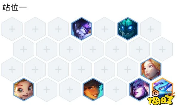 雲頂之弈S7.5幽影水龍法怎麼玩 幽影水龍法陣容推薦