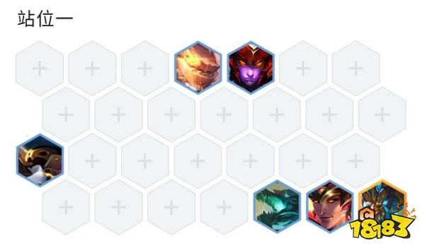 雲頂之弈S7.5四龍九五陣容怎麼玩 四龍九五陣容推薦