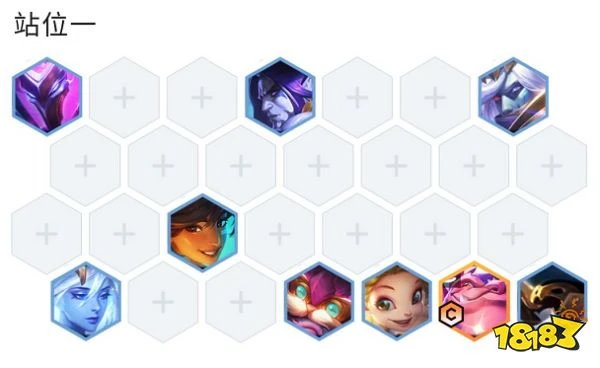 雲頂之弈聖杯七法諾姆希陣容怎麼玩 諾姆希陣容推薦