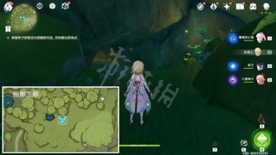 《原神》靜態風景任務怎麼做?3.0世界任務靜態風景攻略分享