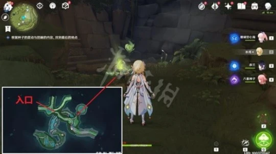 《原神》靜態風景任務怎麼做?3.0世界任務靜態風景攻略分享