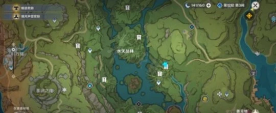 《原神》水天叢林符號在哪裡？水天叢林解謎方法
