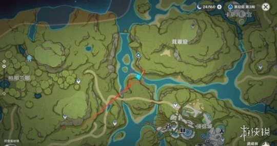 《原神》趁夢想氣息逗留任務怎麼玩?趁夢想氣息逗留任務玩法一覽