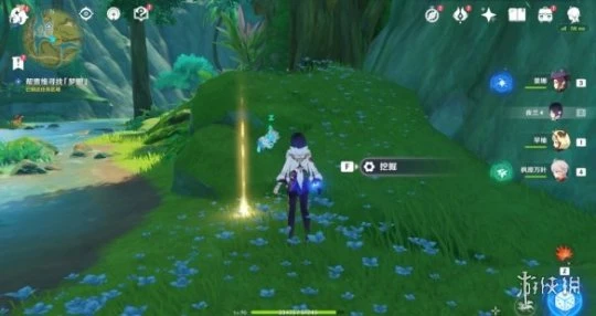 《原神》趁夢想氣息逗留任務怎麼玩?趁夢想氣息逗留任務玩法一覽