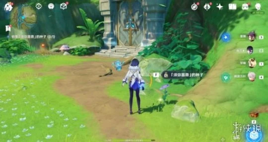 《原神》趁夢想氣息逗留任務怎麼玩?趁夢想氣息逗留任務玩法一覽