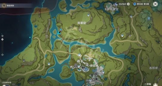 《原神》兇猛動物防治流程 兇猛動物防治全流程