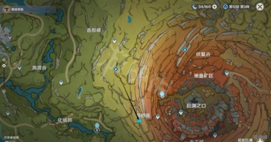 《原神》兇猛動物防治流程 兇猛動物防治全流程