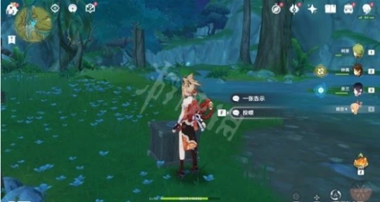 《原神》兇猛動物防治任務怎麼做?兇猛動物防治任務攻略分享