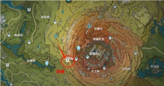 《原神》兇猛動物防治任務怎麼做?兇猛動物防治任務攻略分享