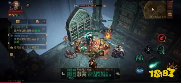 暗黑破壞神不朽除蟲行動任務怎麼完成 除蟲行動奇遇事件攻略